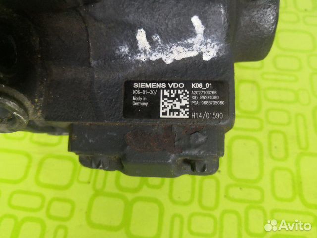 Тнвд Ford Mondeo 4 2.0 TD 2007-2014