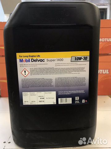 Масло Mobil Delvac Super 1400 10W-30 20L