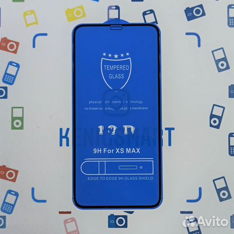 Защитное стекло для iPhone XS Max/11 Pro Max