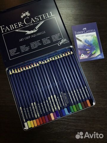 Акварельные карандаши