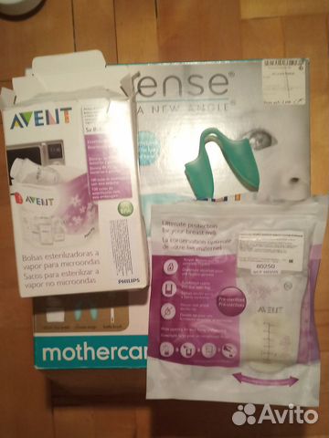 Стерилизатор детских бутылочек в свч Mothercare Стерилизатор детских бутылочек в свч Mothercare
