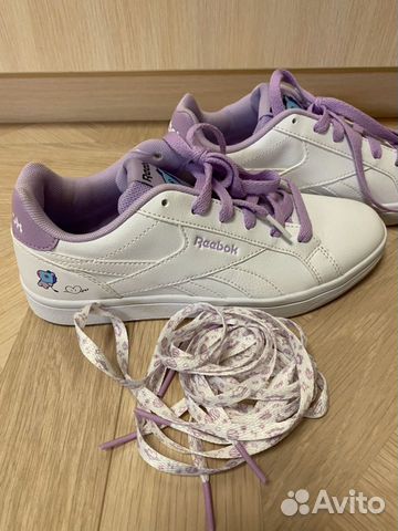 bt21 royal