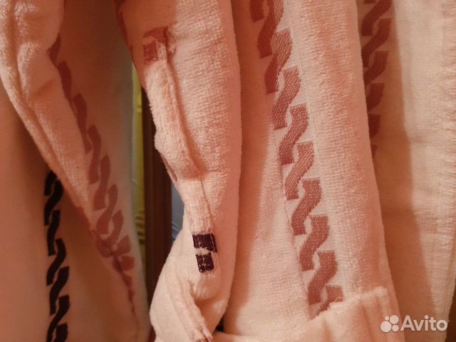 Халат мужской 3XL aryan новый Халат мужской 3XL aryan новый