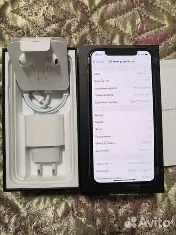 iPhone 11 Pro 256Gb iPhone 11 Pro 256Gb