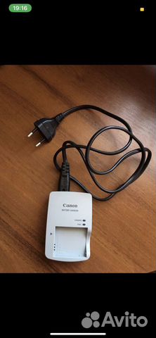 Canon PowerShot SX530 HS