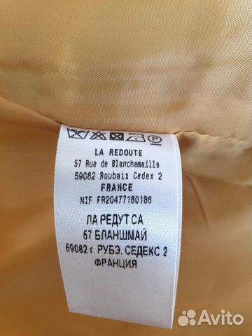 Пальто новое Франция Пальто новое Франция