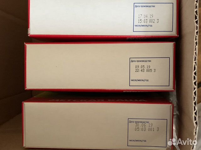 Каша Агуша Засыпайка Каша Агуша Засыпайка