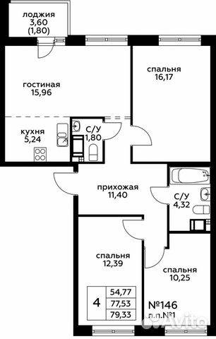 4-к квартира, 79.3 м², 6/8 эт.
