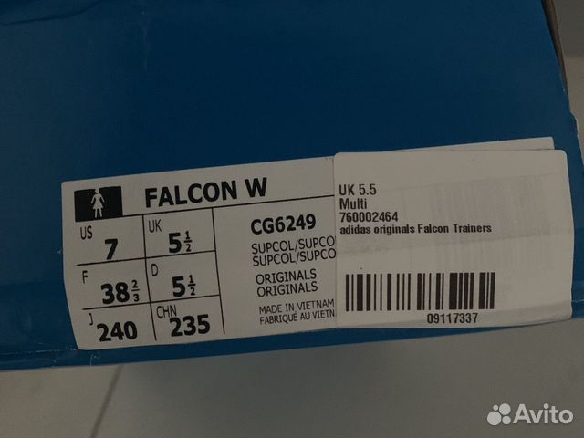 Кроссовки adidas originals Falcon Кроссовки adidas originals Falcon