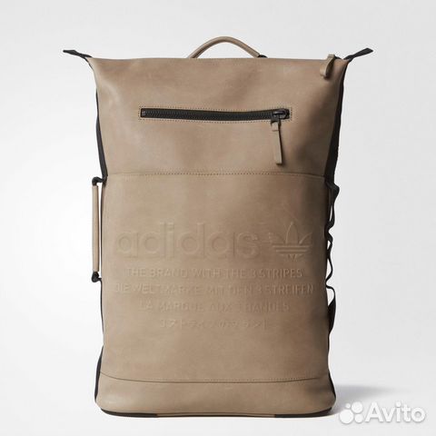 Adidas Originals Backpack,Leather NMD Bag (BR8985)