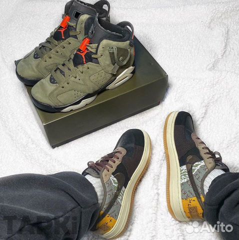 Nike Air Jordan 6 Retro x Travis Scott
