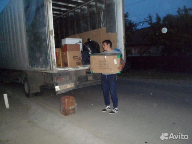 Грузчики