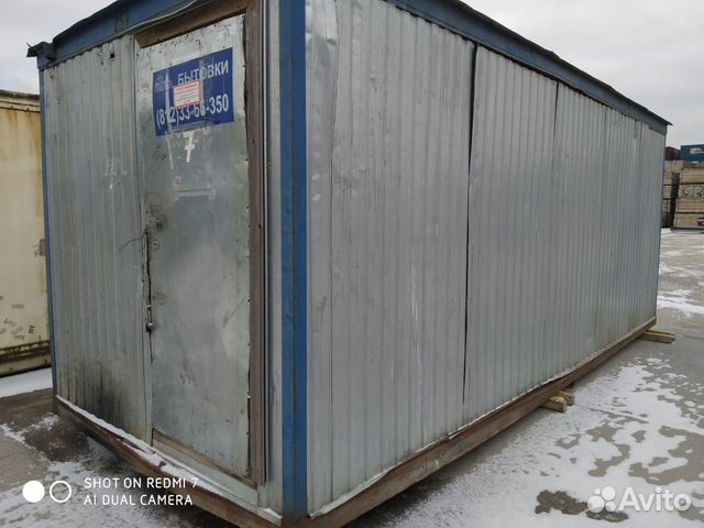 Бытовка бу блок контейнер без тамбура, 6*2,4 м Бытовка бу блок контейнер без тамбура, 6*2,4 м