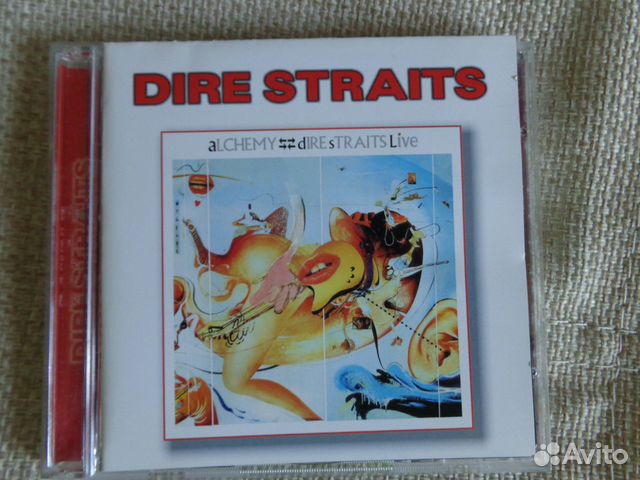 CD Enigma, Kitaro, Oystein Sevag