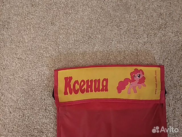 Кармашек на шкафчик в детский сад с именем Ксения