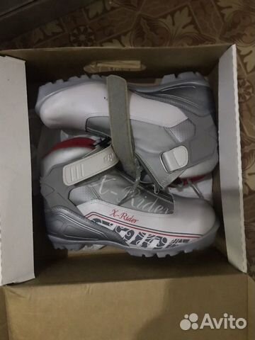 Лыжные ботинки