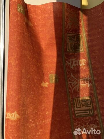 Рулонные шторы 2 шт