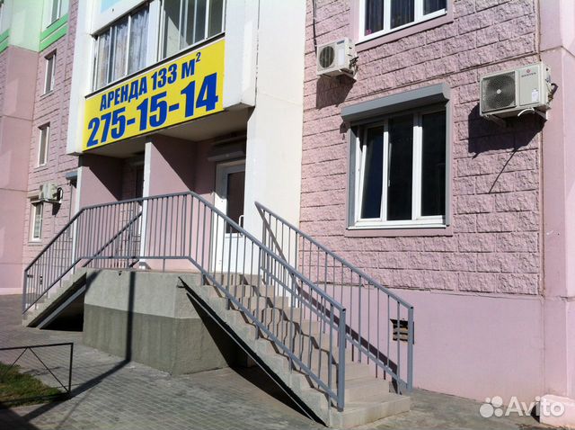 Сдам Левенцовка 132кв.м Сдам Левенцовка 132кв.м