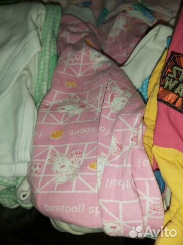 Вещи пакетом