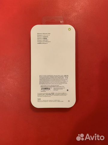 Чехол для iPhone Xr Чехол для iPhone Xr