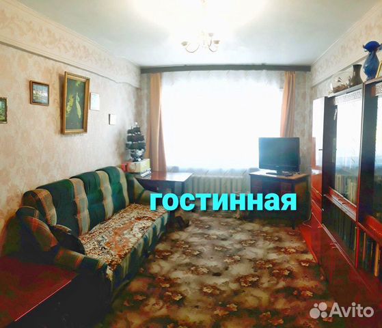 3-к квартира, 50 м², 1/5 эт. 3-к квартира, 50 м², 1/5 эт.
