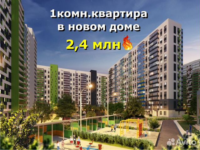 1-к квартира, 31 м², 9/19 эт. 1-к квартира, 31 м², 9/19 эт.
