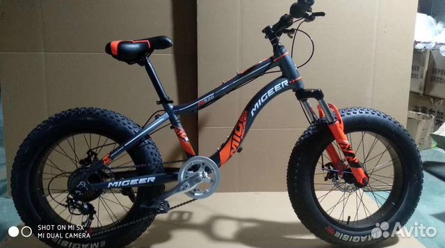 Велосипед Migeer Детский Алюминий 7ск Shimano Велосипед Migeer Детский Алюминий 7ск Shimano