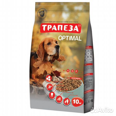 Сухие корма для собак и кошек купить на Зозу.ру - фотография № 8