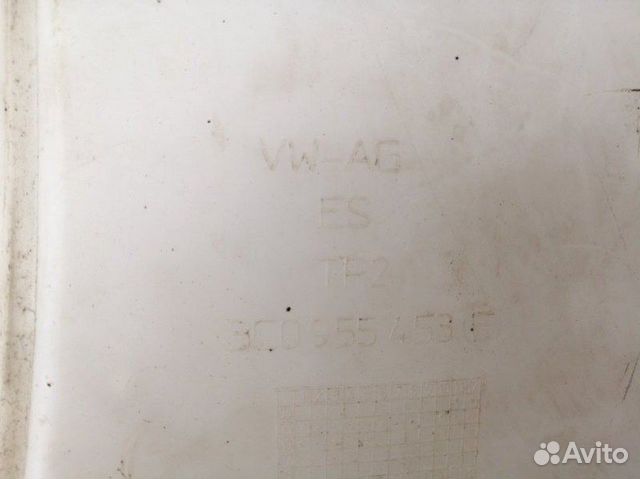 Бачок омывателя Vw Passat B6 Бачок омывателя Vw Passat B6