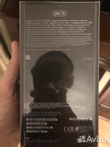 iPhone 11 Pro Max Серый космос 256GB iPhone 11 Pro Max Серый космос 256GB