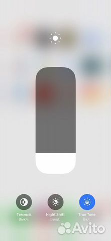 Телефон iPhone Телефон iPhone