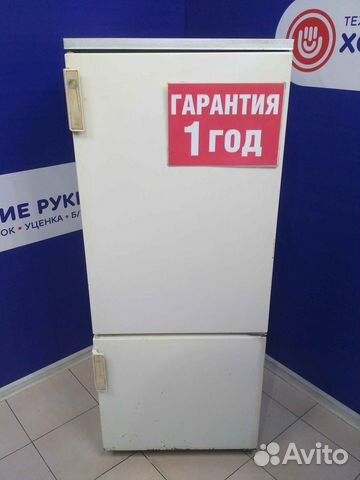 Холодильник бу