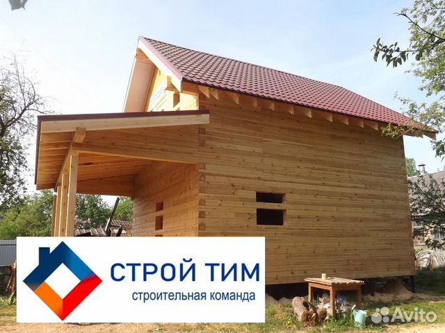 Дом из бруса 110 кв.м Дом из бруса 110 кв.м