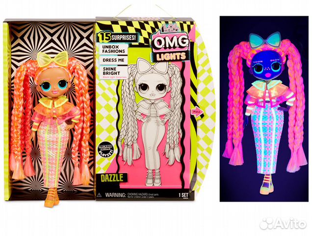 LOL OMG Lights Dazzle, омг Лол Дезл LOL OMG Lights Dazzle, омг Лол Дезл