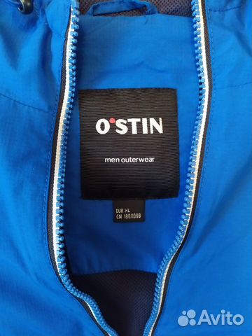 Ветровка мужская Ostin Ветровка мужская Ostin