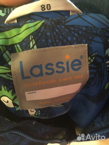 Комбинезон lassie межсезонный 80 гр