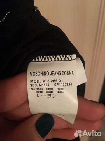 Платье Moschino Jeans Donna оригинал Платье Moschino Jeans Donna оригинал