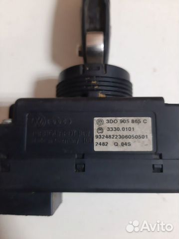 Замок зажигания с ключом Ауди А8 Д3 2007г.в
