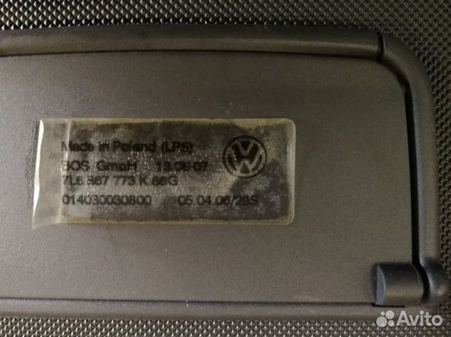 Шторка багажника Volkswagen Touareg 3.0 2008 Шторка багажника Volkswagen Touareg 3.0 2008
