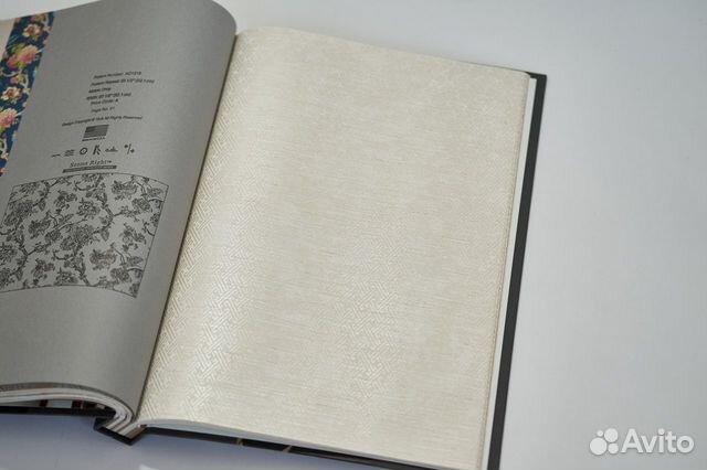 Обои светлые однотонные США Обои светлые однотонные США