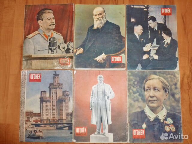 Лот - 6 журналов 