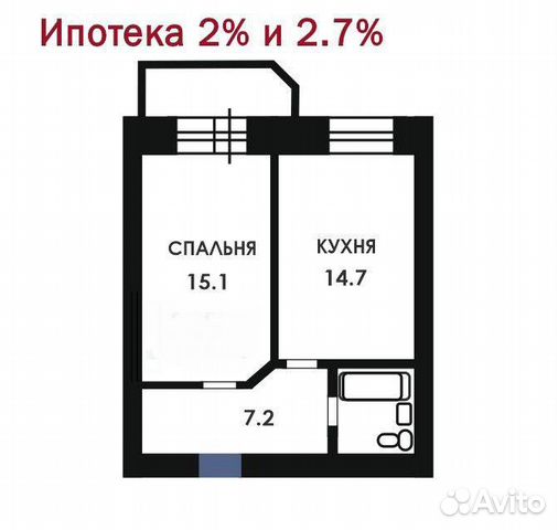 1-к квартира, 41.7 м², 9/9 эт. 1-к квартира, 41.7 м², 9/9 эт.