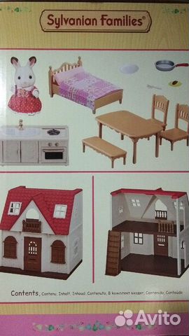 Sylvanian Families Дом Марии