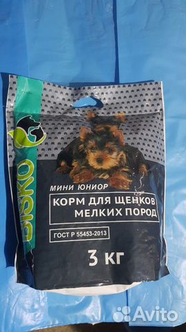 Корм для собак купить на Зозу.ру - фотография № 4
