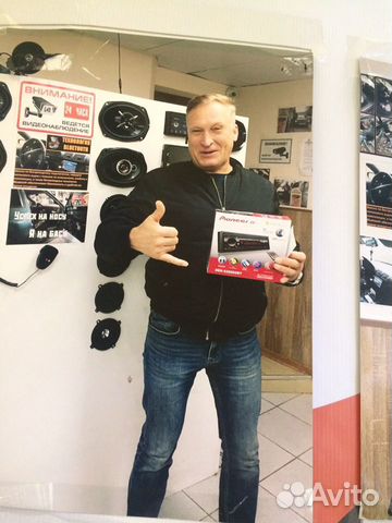 Магнитола 2дин андройд