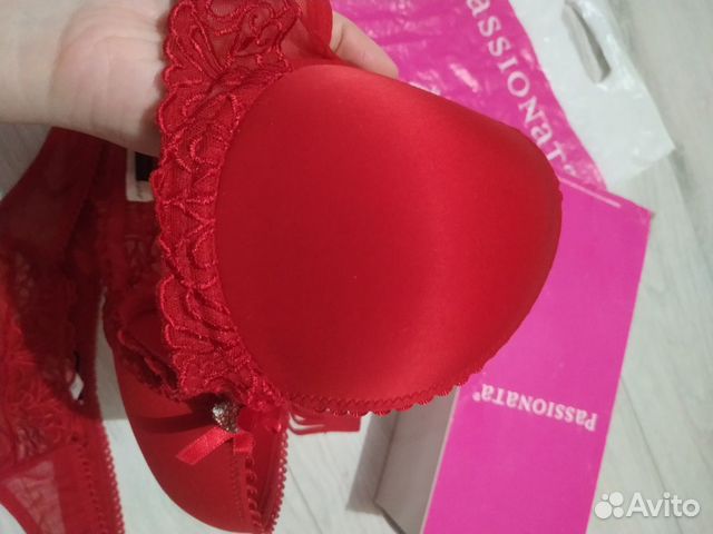 Комплект нижнего белья Passionata красный 70C Комплект нижнего белья Passionata красный 70C
