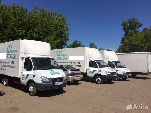 Грузоперевозки Газель Грузоперевозки Газель