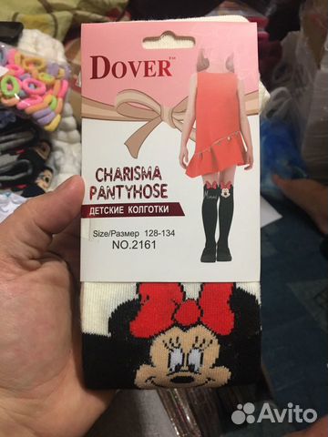 Колготки