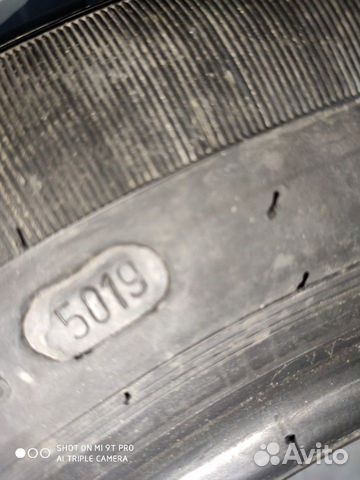 Шины летние новые 185/60 R15 Cordiant Sport 2 4 шт