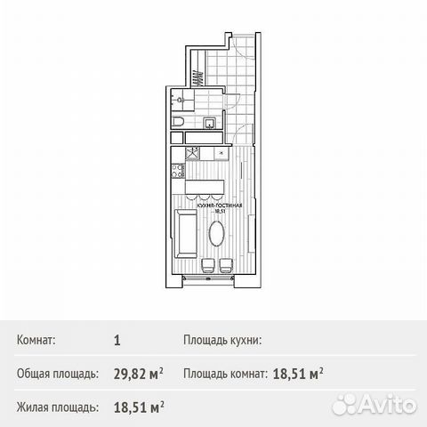 1-к квартира, 29.8 м², 13/29 эт. 1-к квартира, 29.8 м², 13/29 эт.